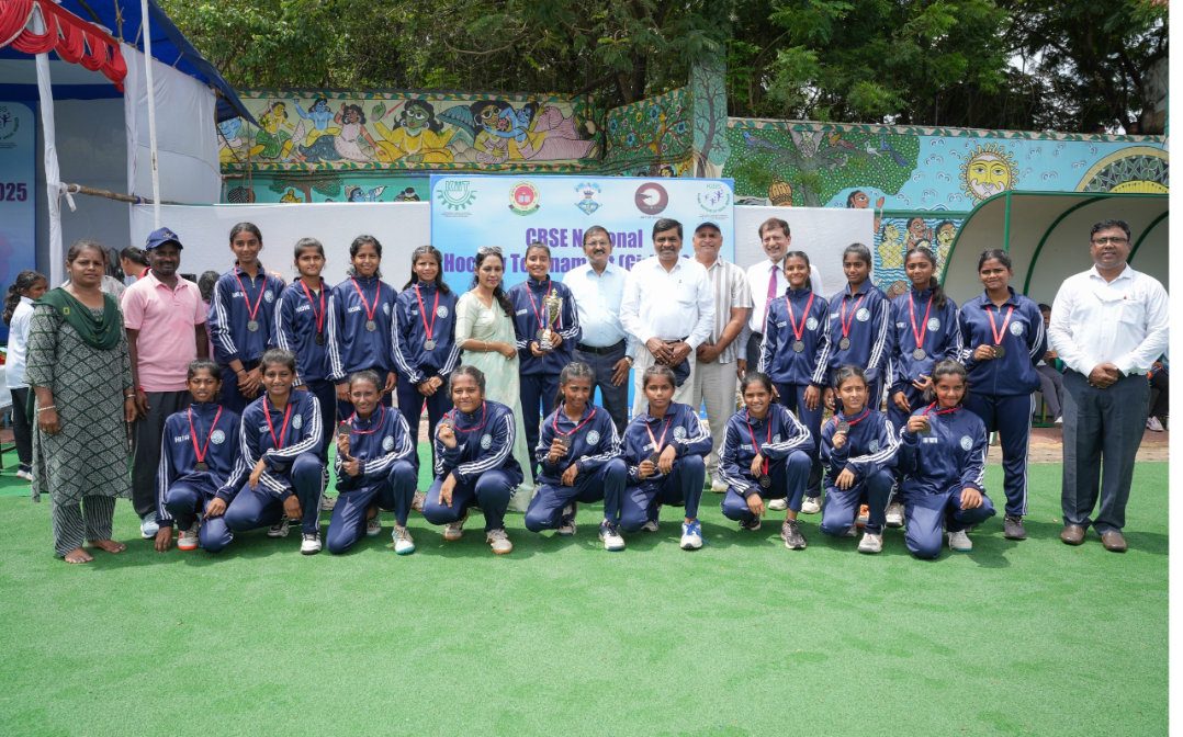 CBSE NATIONAL HOCKEY CHAMPIONSHIP 2025-26 (GIRLS)