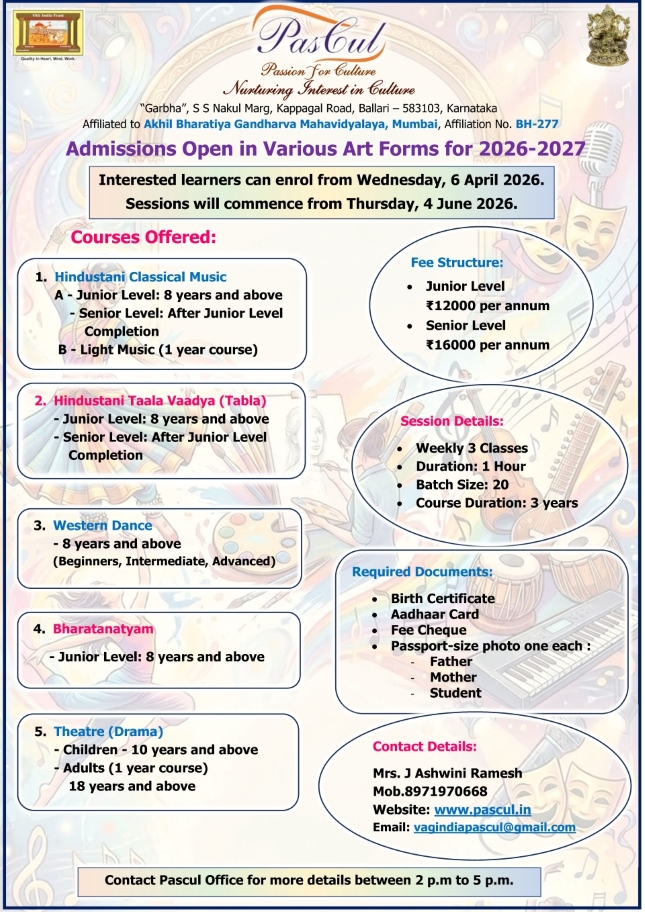 Pascul Admission 2026-27