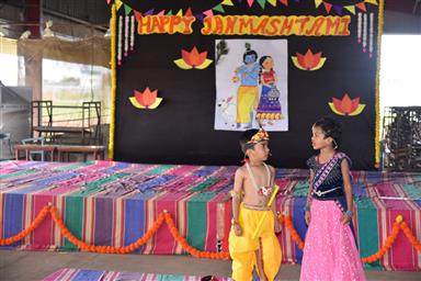 Sri Krishna Janmashtami