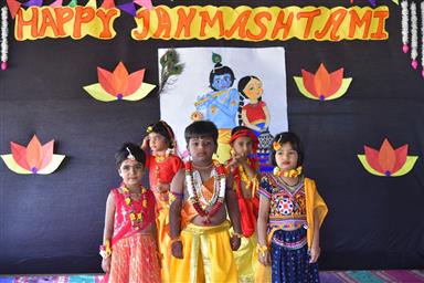 Sri Krishna Janmashtami