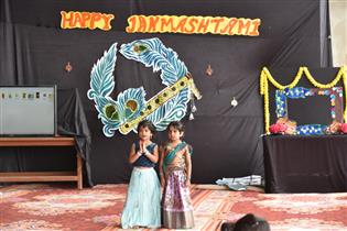 Sri Krishna Janmashtami