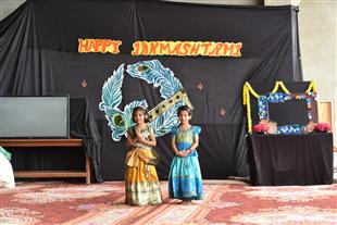 Sri Krishna Janmashtami