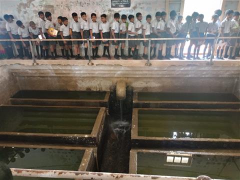Field Trip # 1 - 2026-2027